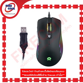 เมาส์เกมมิ่ง MOUSE Oker G62 Black RGB Mechanical Backlit wired Gaming  สามารถออกใบกำกับภาษีได้