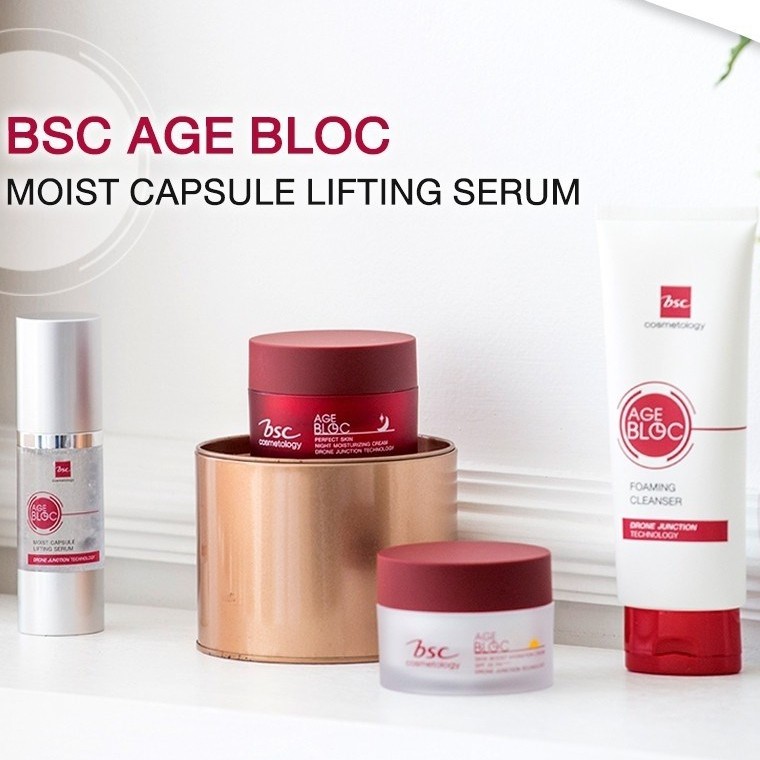 set-2-ชิ้นสุดคุ้ม-bsc-age-bloc-foaming-cleanser-โฟมล้างหน้าเพื่อผิวแลดูอ่อนเยาว์-สุขภาพดี-ปริมาณ-100-กรัม