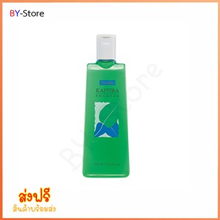 แชมพู ยาสระผม สูตรเย็น คาฟิร่า กิฟฟารีน Kaffira Shampoo Giffarine