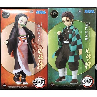 [Ready stock] Bandai SEGA Prize RT D103469 KIMETSU SPM FIGURE NEZUKOKIZUNA / TANJIROKIZUNA Free Shipping