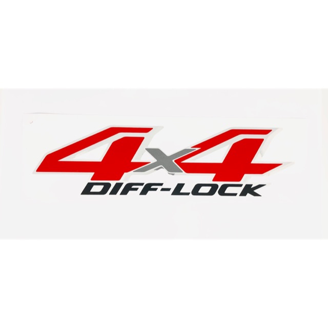สติ๊กเกอร์ 4x4 DIFFLOCK (REVO) Shopee Thailand