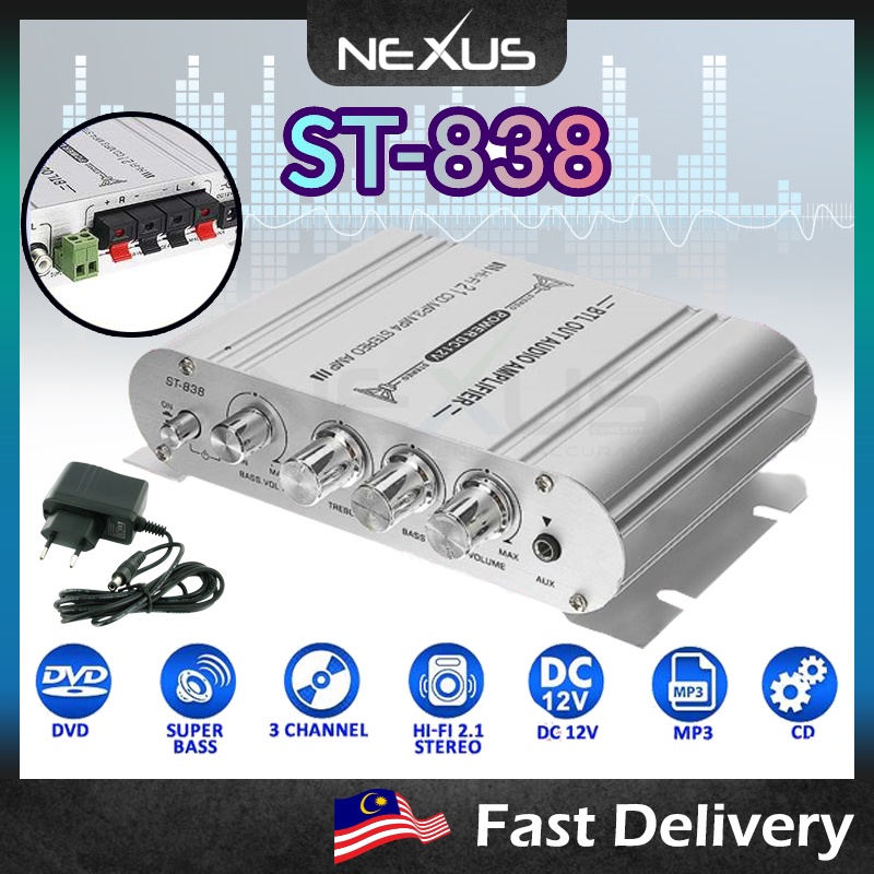 เครื่องขยายเสียงรถยนต์ ST-838 2.1CH ดิจิตอลรถแอมป์ Hi-Fi สเตอริโอเบสซับ ...