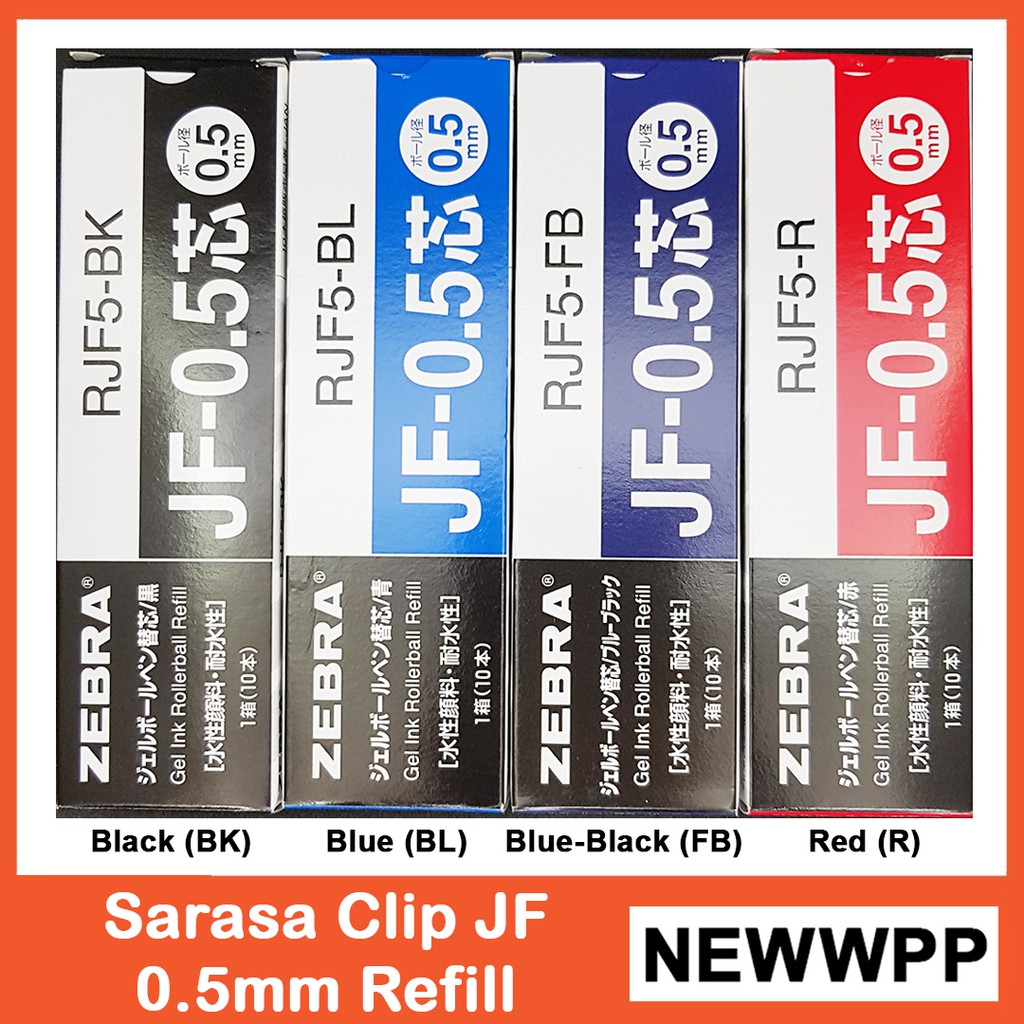 ภาพหน้าปกสินค้าไส้ปากกา Zebra Sarasa Clip JF 0.5mm Refill ราคาต่อไส้ (price per 1 refill)