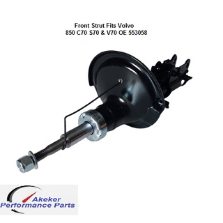 Front & Rear Shock Absorber Fits Volvo 850 C70 S70 & V70 OE 553058 105828 โช๊ค