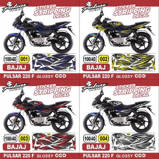 Bajaj Pulsar 220 พร้อมส่ง สติกเกอร์ ลาย Semifullbody Striping AR 01 GLOSSY ARS02