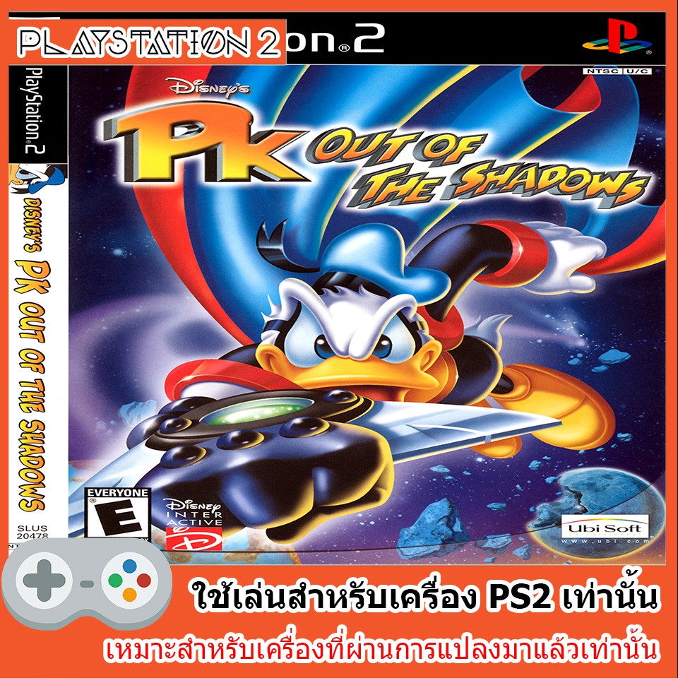 แผ่นเกมส์-ps2-disneys-pk-out-of-the-shadows-usa