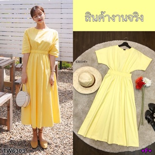 MaxiDress แม็กซี่เดรสสีพื้น งานผ้าคอมพ์อย่างดี