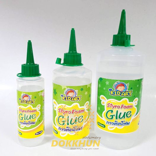 KidArt กาวติดโฟม 100 , 250 ,1000 ml Styro Foam Glue