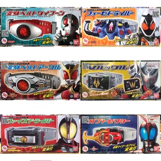 ภาพหน้าปกสินค้าของเล่นแปลงร่าง Legend Rider Henshin Belt Series - Transform Belt Typhoon / Arcle / Masked Rider Faiz by Bandai ที่เกี่ยวข้อง