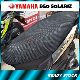 ผ้าคลุมเบาะสกูตเตอร์ YAMAHA Ego Solariz Sarung Kusyen ขนาด L