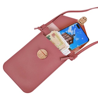 ภาพขนาดย่อของสินค้ากระเป๋าโทรศัพท์มือถือ กระเป๋าสพายข้าง กระเป๋าสตางค์ SJ301