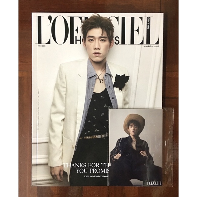 Amazon.co.jp: GQ thailand/billkin表紙 BKPP : 文房具
