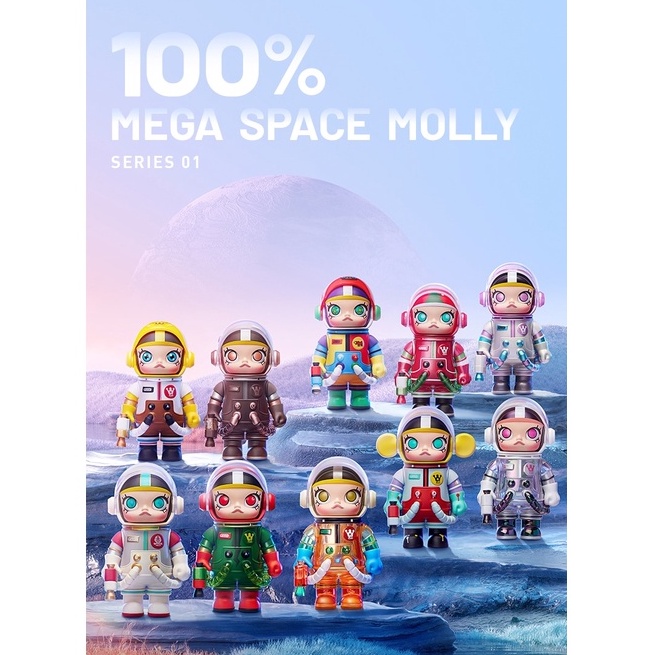 ขายแยก-popmart-molly-mega-collection-100-space-molly