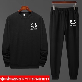 BK456-O+AA368 ชุดแฟชั่นกันหนาวใส่ได้หญิง/ชาย  เสื้อกันหนาวกางเกงขายาวชุดเซ็ทขายดี