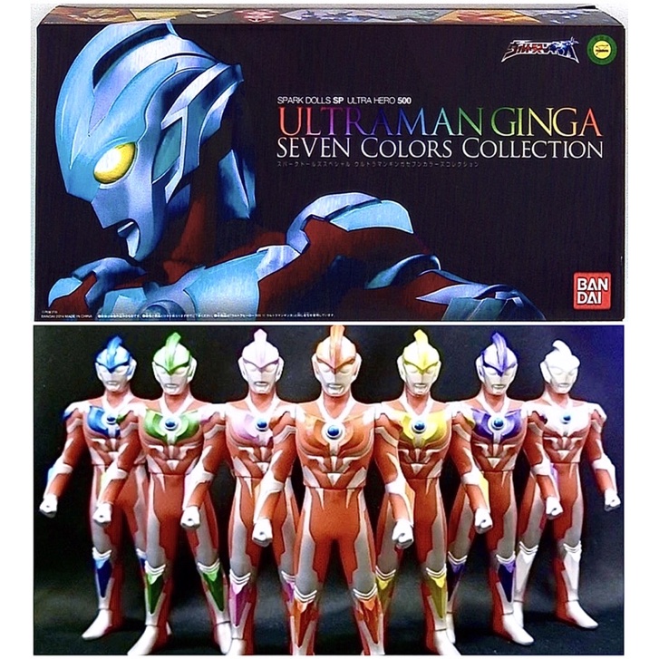 Figure Spark Dolls Special ULTRAMAN GINGA Seven color grading