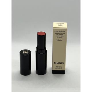 Chanel Les Beiges Lip Balm สี WARM ผลิต 10/64 พร้อมถุงกระดาษ