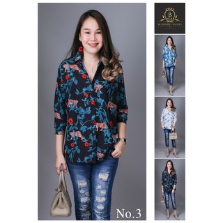 เสื้อผ้าโพลีเอสเตอร์ผสมชีฟองเนื้อนุ่มสวยสุดหรู ผ้าเนื้อดีสัมผัสนุ่มใส่สบายมากๆค่ะ