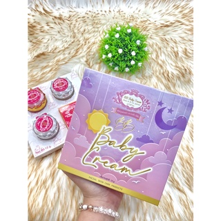 ภาพหน้าปกสินค้าบีบี เบบี้ ครีม BB baby cream  *พร้อมส่ง* ซึ่งคุณอาจชอบสินค้านี้