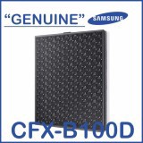 samsung-korea-genuine-cfx-b100d-air-purifier-filter