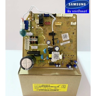 แผงวงจรคอยล์เย็นซัมซุง Samsung ของแท้ 100% Part No. DB92-03443B