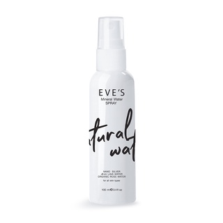 EVES MINERAL WATER SPRAY สเปรย์น้ำแร่ อีฟส์ เติมเต็มความชุ่มชื้นให้กับผิว ปกป้องผิวจากมลภาวะ