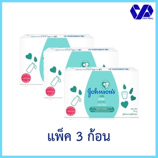 จอห์นสัน สบู่เด็ก มิลค์ โซฟ 75 กรัม แพ็ค 3 ก้อน