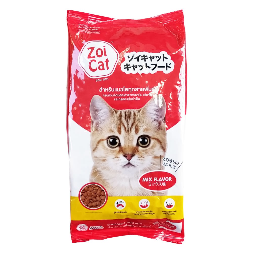 อาหารแมว-zoicat-ซอยแคท-1-kg