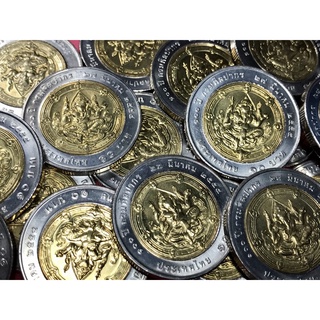ภาพขนาดย่อของภาพหน้าปกสินค้าเหรียญ10 บาท (โลหะสองสี) (เหรียญพระพิฆเนศ) เหรียญสะสม เหรียญที่ระลึก สวย จากร้าน nakornwongjan บน Shopee ภาพที่ 1