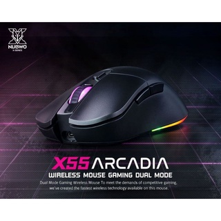 💥💥พร้อมส่ง💥💥NUBWO X55 ARCADIA WIRELESS MOUSE GAMING DUAL MODE RGB ปรับ DPI ได้ 🚩🚩รับประกันศูนย์ 2 ปี 🚩🚩