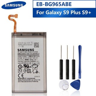 SAMSUNG แบตเตอรี่ สำหรับSamsung GALAXY S9 Plus G9650 S9 + G965F EB-BG965ABE 3500MAh