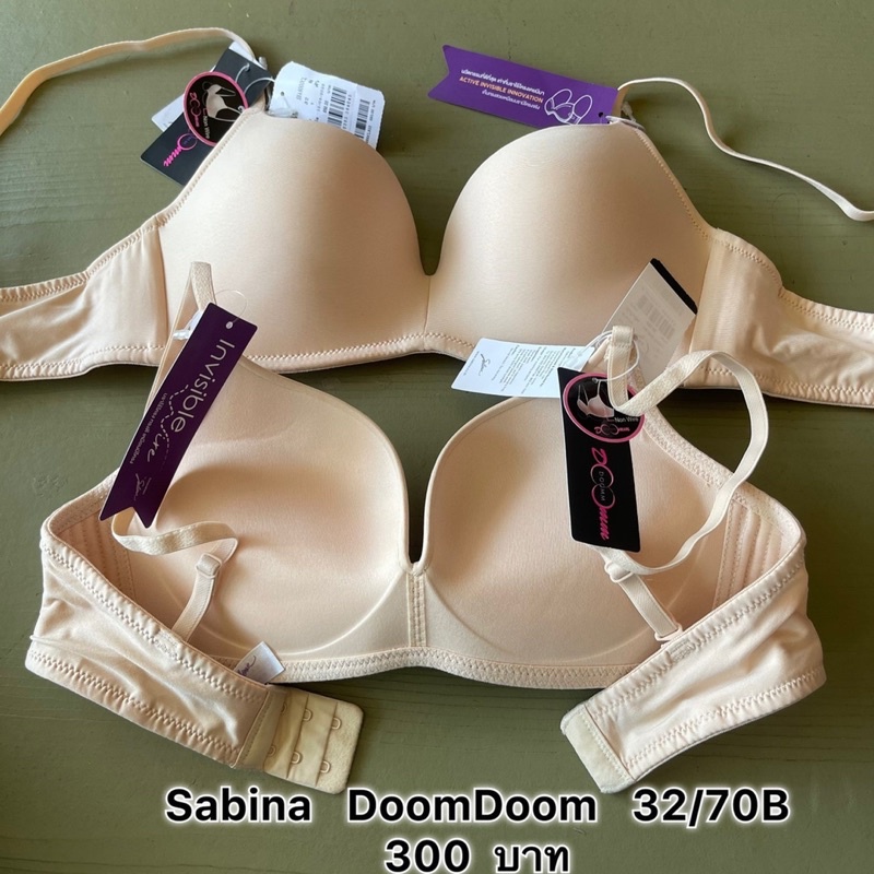 sabina-doomdoom-32-70b-มีหลายแบบหลายรุ่น-แชทเลือกแบบก่อนสั่งนะคะ-ถ้าไม่เลือจัดคละแบบตามราคาคะ