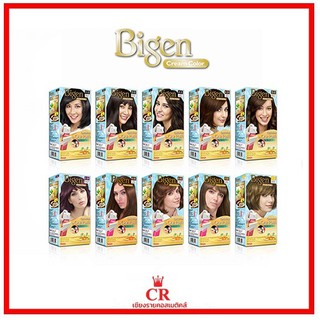 สินค้า Bigen บีเง็น ครีมคัลเลอร์ ยาย้อมผม สีย้อมผม ครีมย้อมผม สีผม ปิดผมขาว ย้อมผมเอง