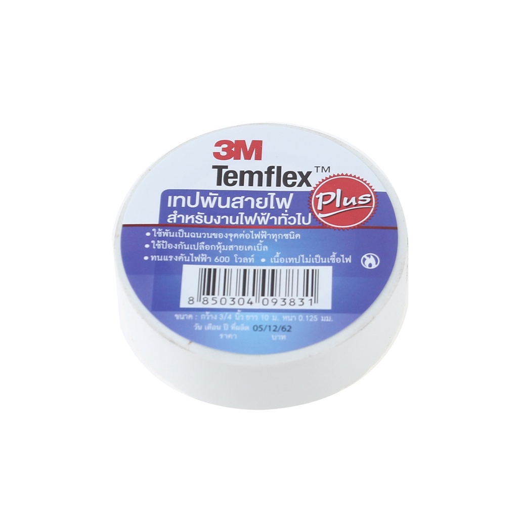 3m-เทปพันสายไฟ-รุ่น-temflex-plus-สีขาว-p10