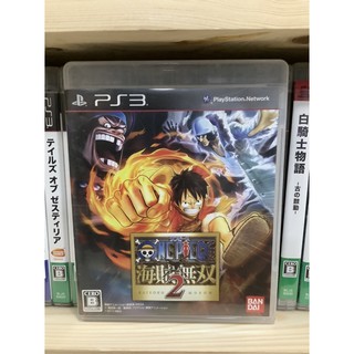 แผ่นแท้ [PS3] One Piece: Kaizoku Musou 2 (Japan) (BLJM-60572) Pirate Warriors Onepiece