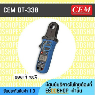 CEM DT-338 AC/DC True RMS Clamp Meter