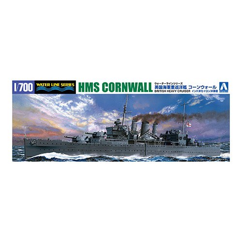 aoshima-1-700-british-heavy-cruiser-cornwall-battle-of-cyron-sea-โมเดลเรือ-model-dreamcraft