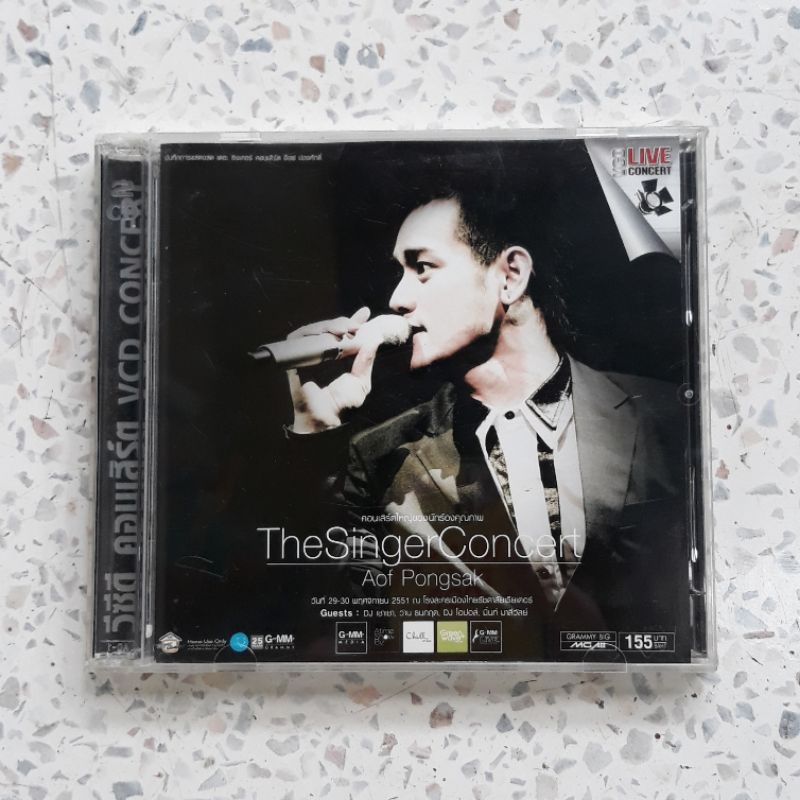 vcd-อ๊อฟ-ปองศักดิ์-คอนเสิร์ต-the-singer-concert