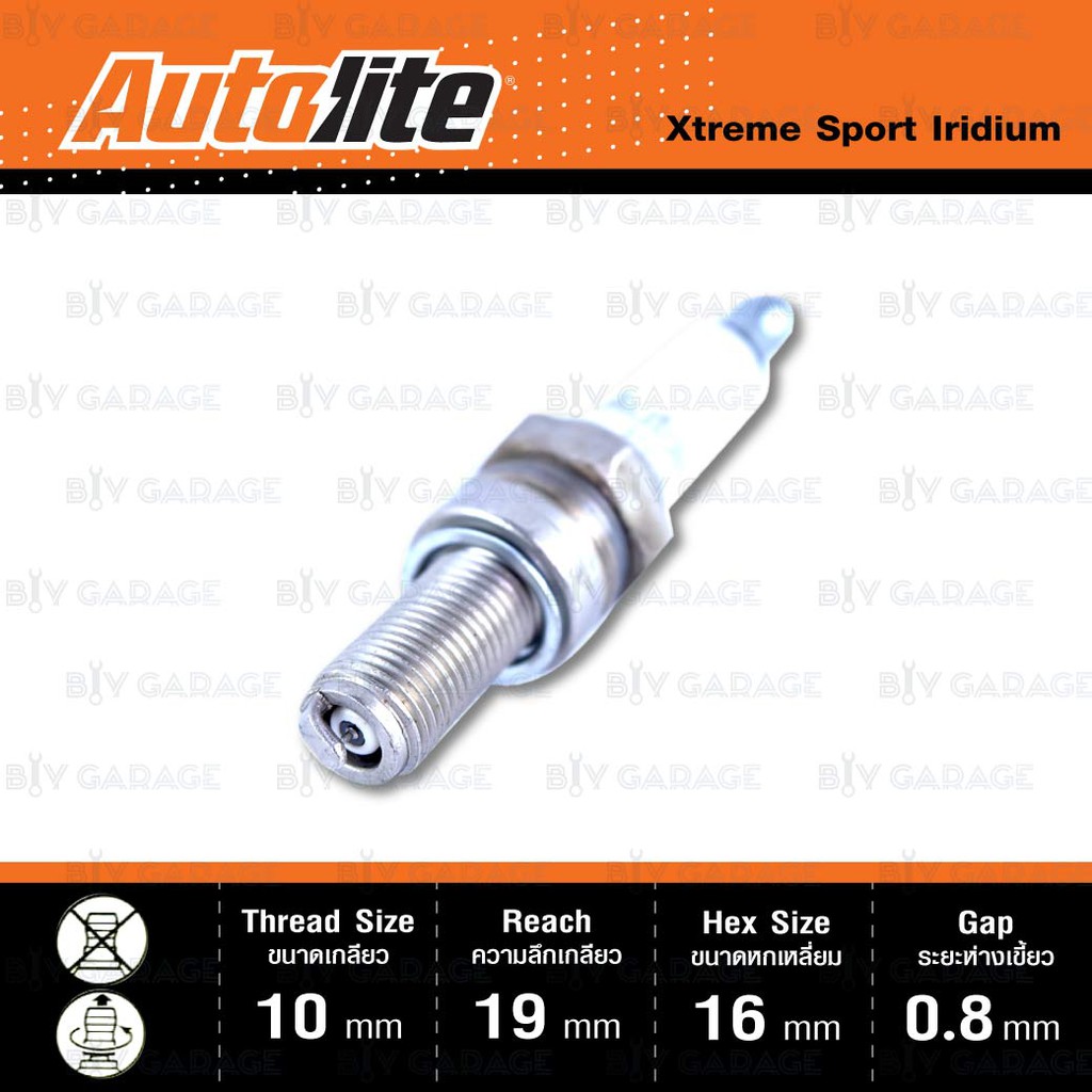 หัวเทียน-autolite-xs4302-ขั้ว-iridium-xtreme-sport-4-หัว-ใช้แทน-cr9e-cr9eix