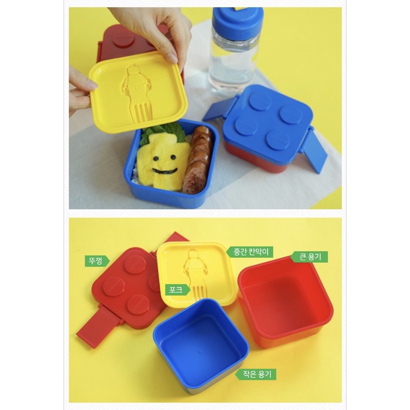 พร้อมส่ง-ของแท้-oxford-lego-snack-box-เลโก้กล่องข้าวเด็ก-กล่องอาหารว่าง