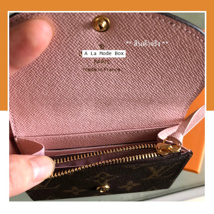 lv-rosalie-coin-purse-1-1