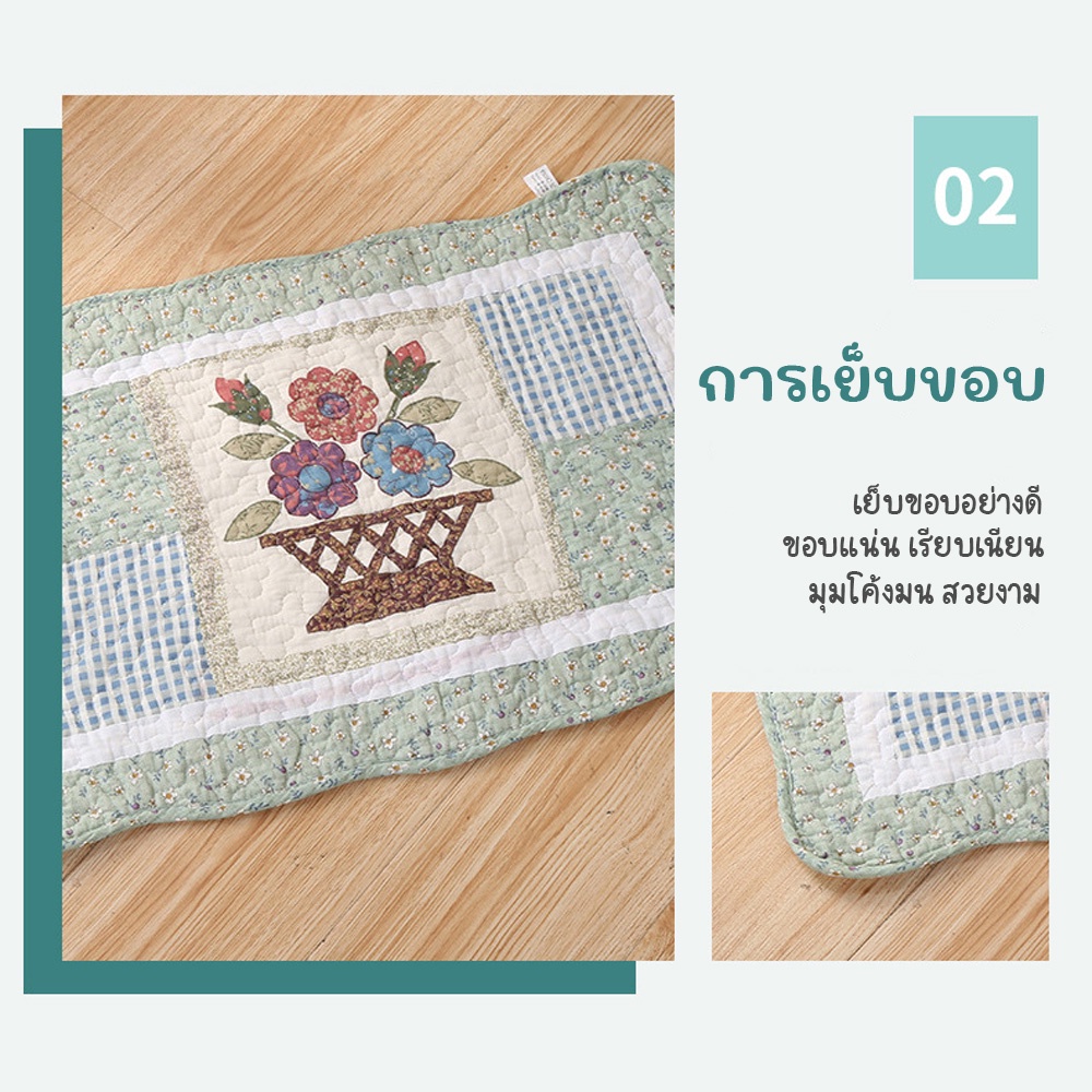 พรมเช็ดเท้าวินเทจ-floor-mat-พรมเช็ดเท้าผ้าฝ้าย-ขนาด-40-60-cm