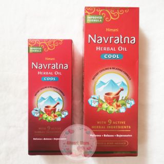 Navratna Herbal Oil Cool น้ำมันแก้ปวด ผ่อนคลาย(สูตรเย็น) มี 2 ขนาด