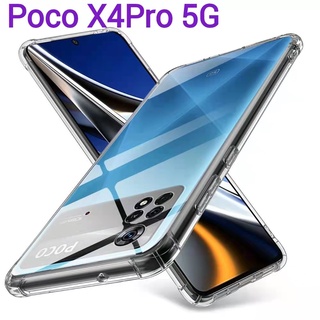 Poco X4Pro 5G(พร้อมส่งในไทย)เคสTPUใสกันกระแทกแบบคลุมกล้องXiaomi Poco X4 Pro 5G/Poco M4Pro 4G/Poco M4Pro 5G