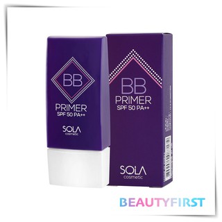 Sola BB Primer SPF 50 PA++ 37 ml