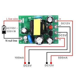 ภาพขนาดย่อของภาพหน้าปกสินค้าโมดูลบอร์ด MINI AC-DC Converter AC110V 220V to DC 12V 0.2A + 5V จากร้าน prajak_kajchapon บน Shopee ภาพที่ 1