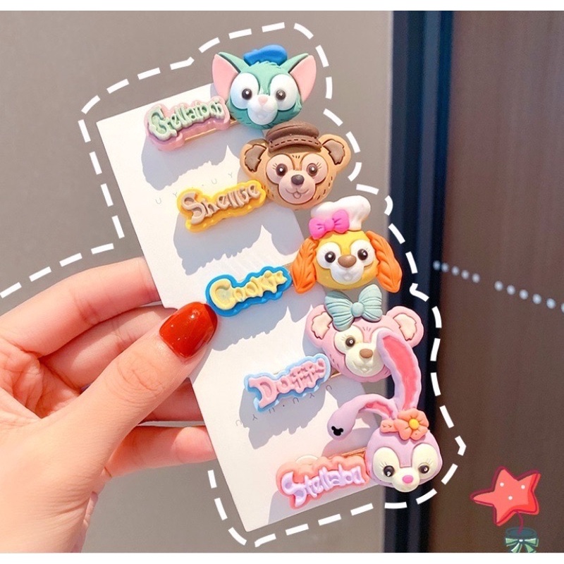 พร้อมส่ง-กิ๊บติดผม-duffy-amp-friends-คิ้วๆน่ารักๆ