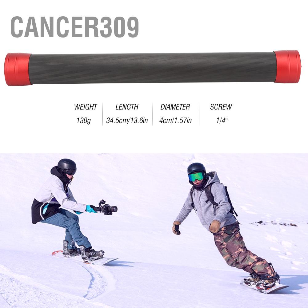 cancer309-35cm-carbon-fiber-extension-rod-for-various-kinds-triaxial-stabilizer-selfie-stick-equipment