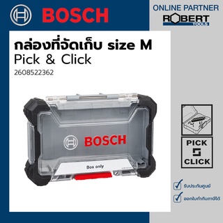 Bosch รุ่น 2608522362 กล่องที่จัดเก็บ size M Pick &amp; Click