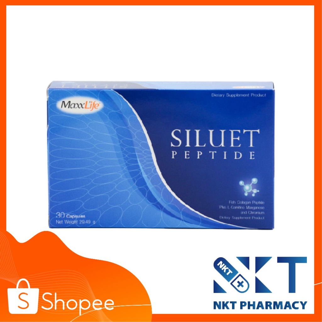 maxxlife-siluet-peptide-เผาผลาญไขมันส่วนเกิน-แม้ในเวลาที่คุณหลับ-30-แคปซูล