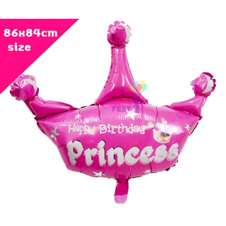 Balloon Fest ลูกโป่งมงกุฎเจ้าชาย Happy Birthday Prince ขนาด 86x84ซม. สีชมพู